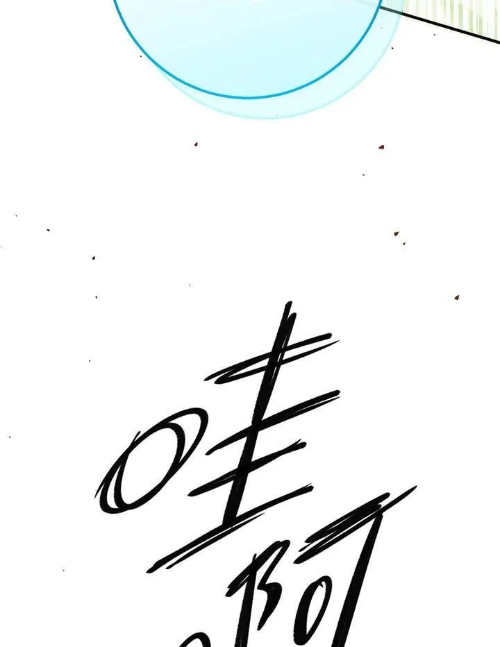 第49话 第150页