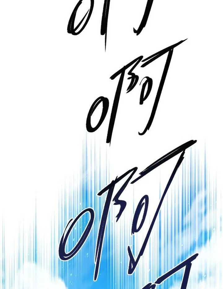 第49话 第151页