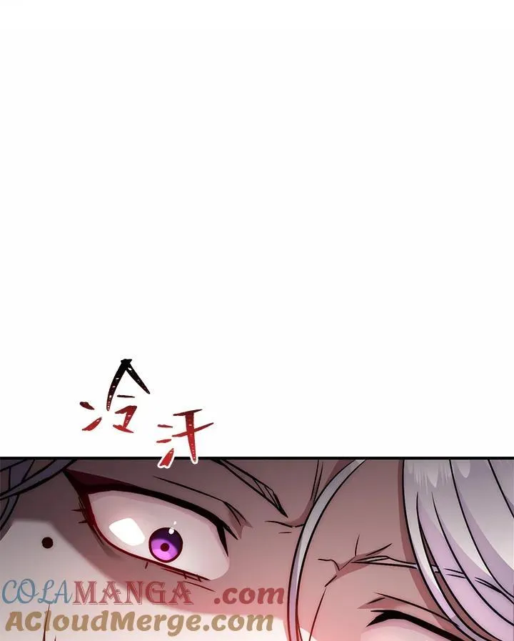 第50话 第29页