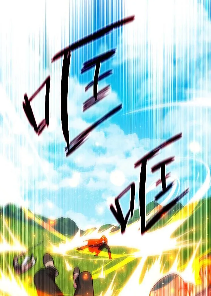 第50话 第67页