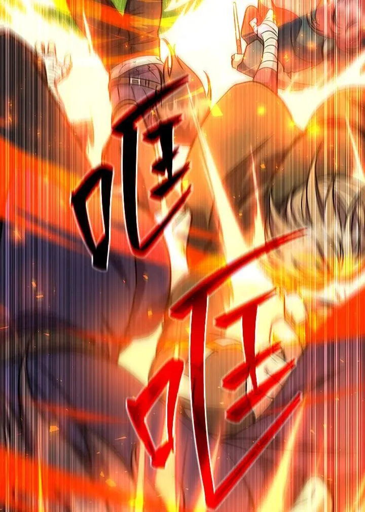 第50话 第68页