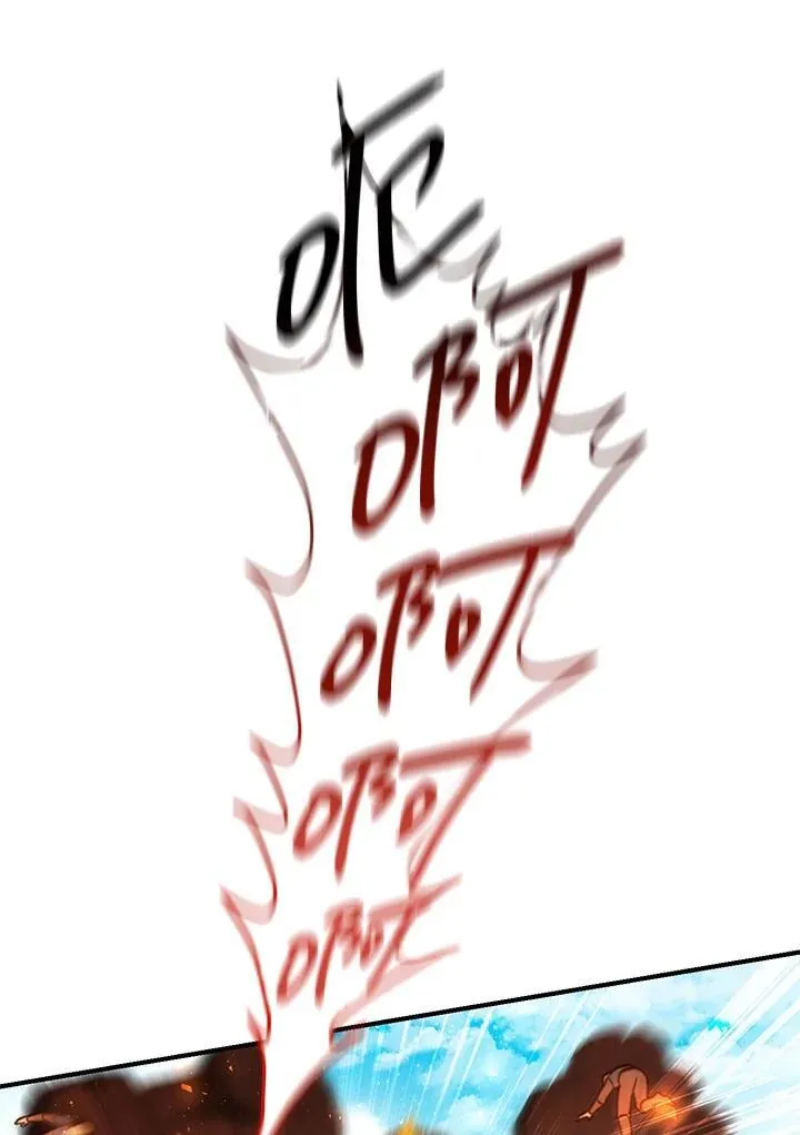 第50话 第70页