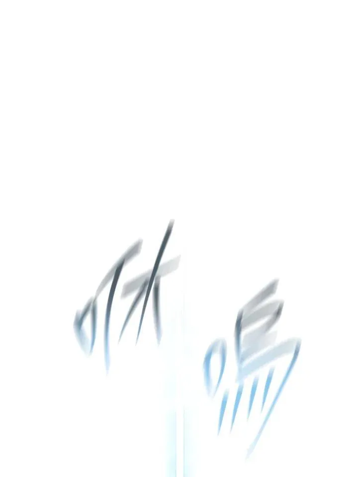 第50话 第104页