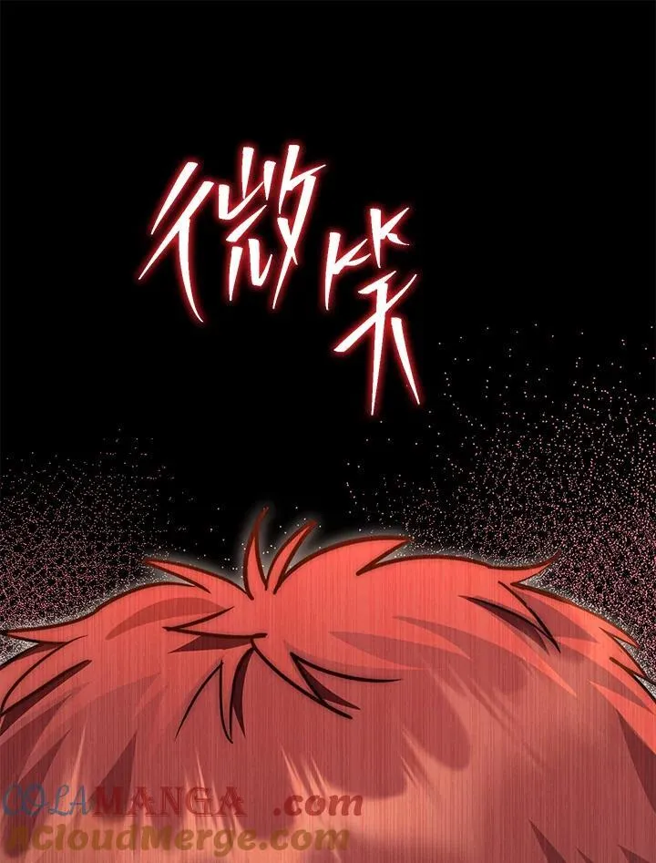 第51话 第17页