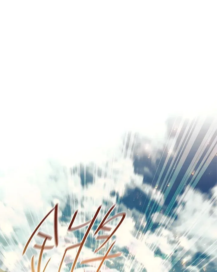 第51话 第46页