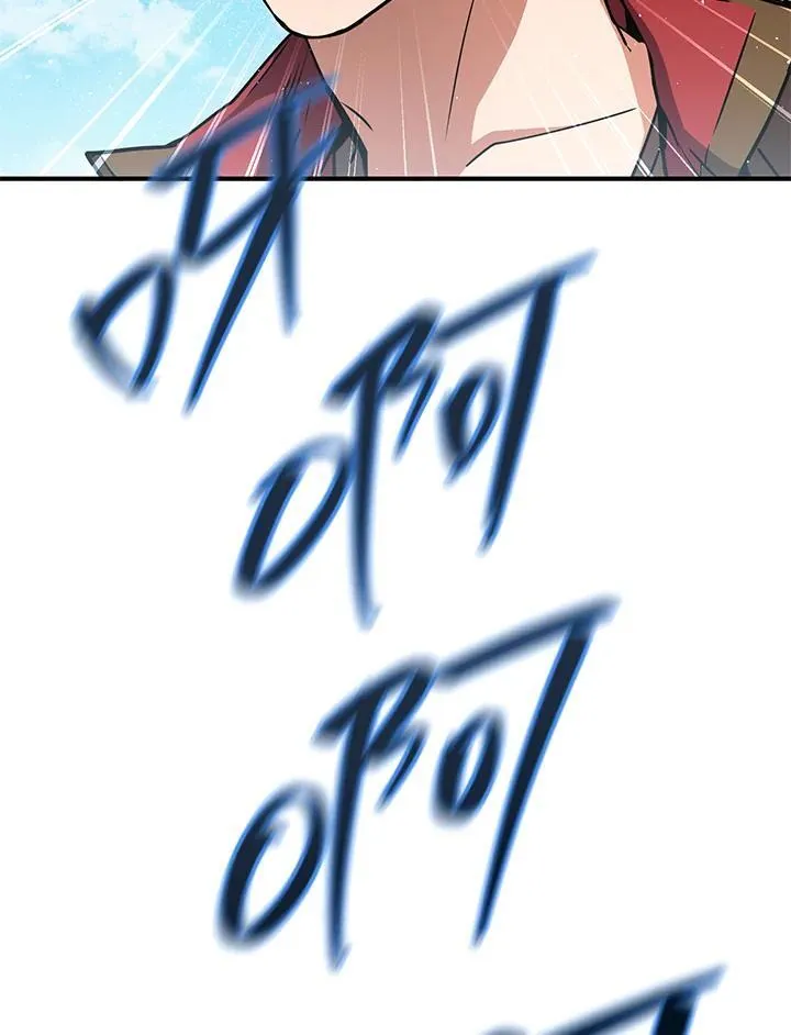第51话 第106页
