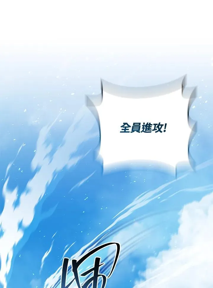 第51话 第131页