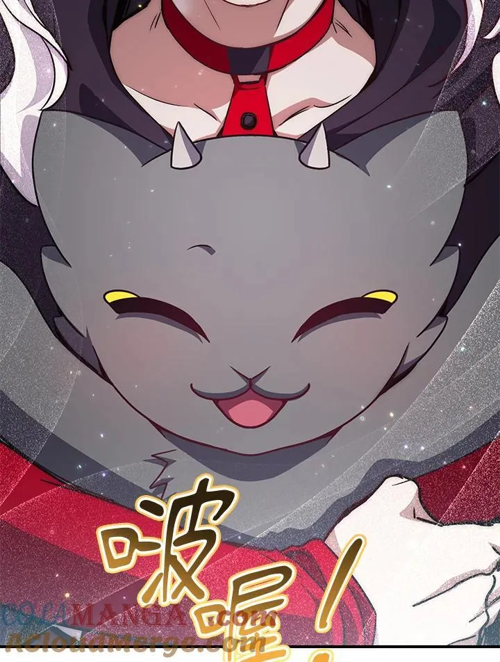 第51话 第153页