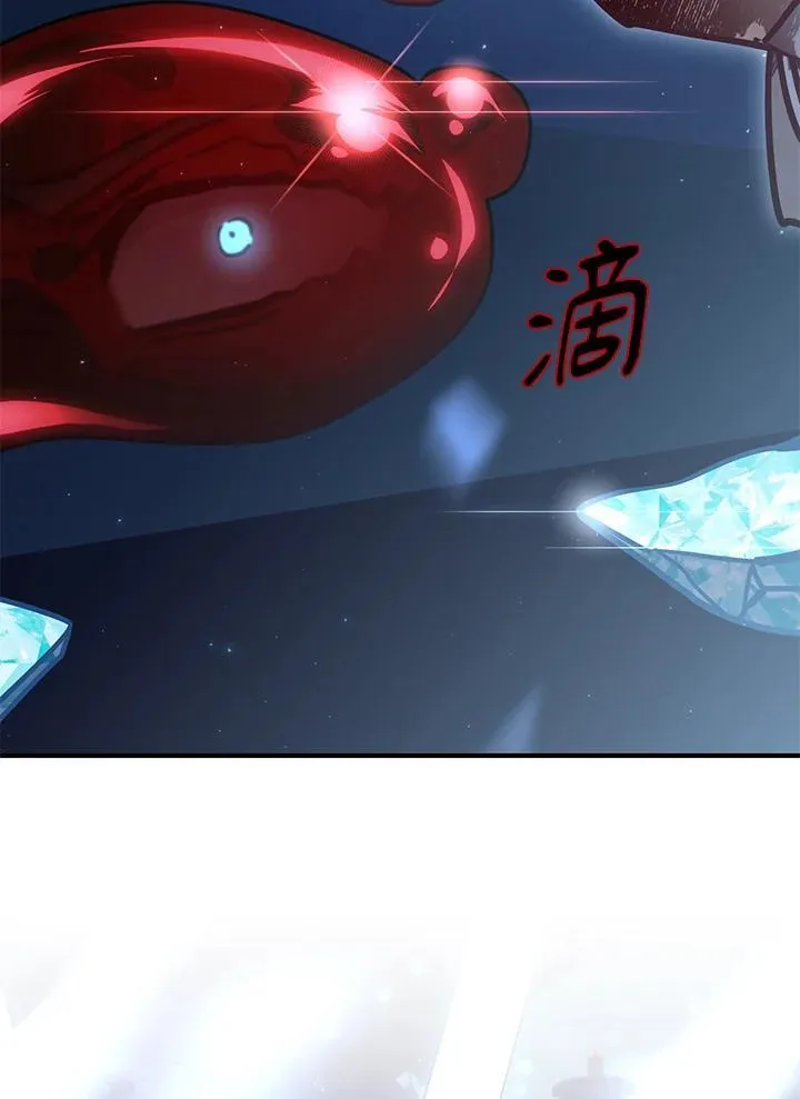 第51话 第163页