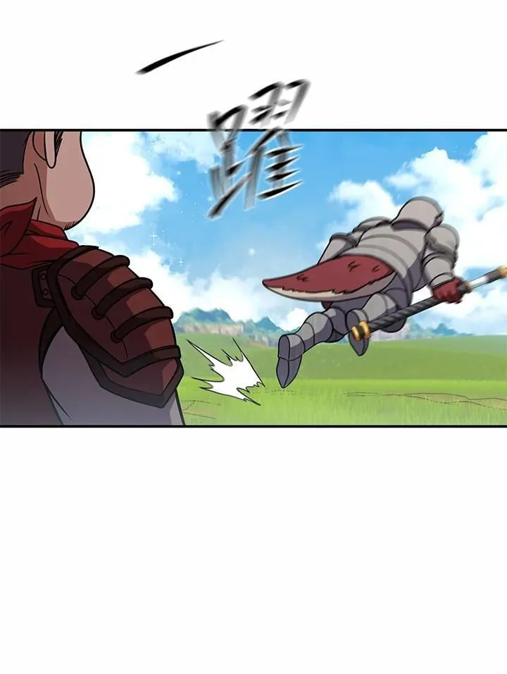 第52话 第40页