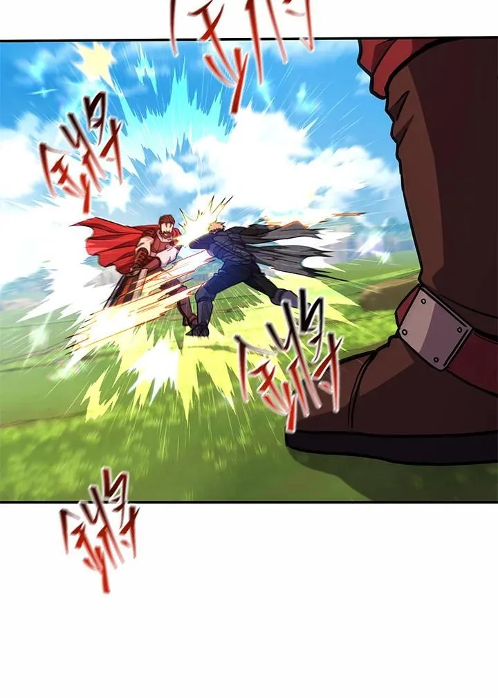 第52话 第52页