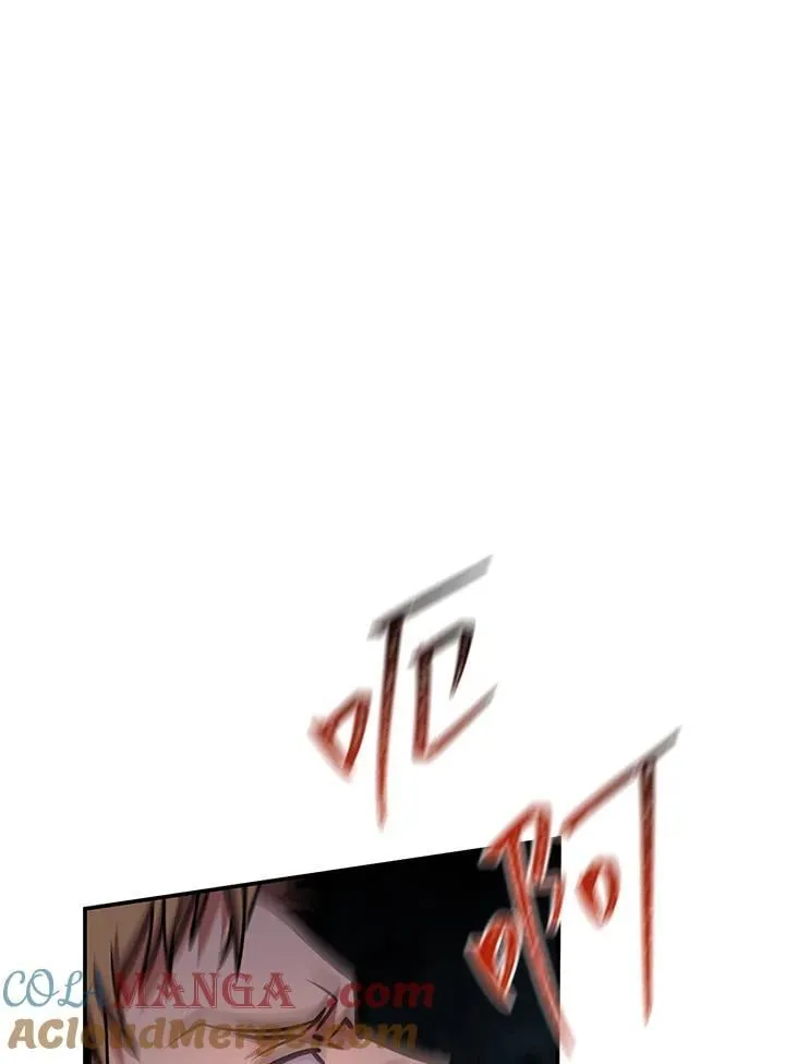 第52话 第69页