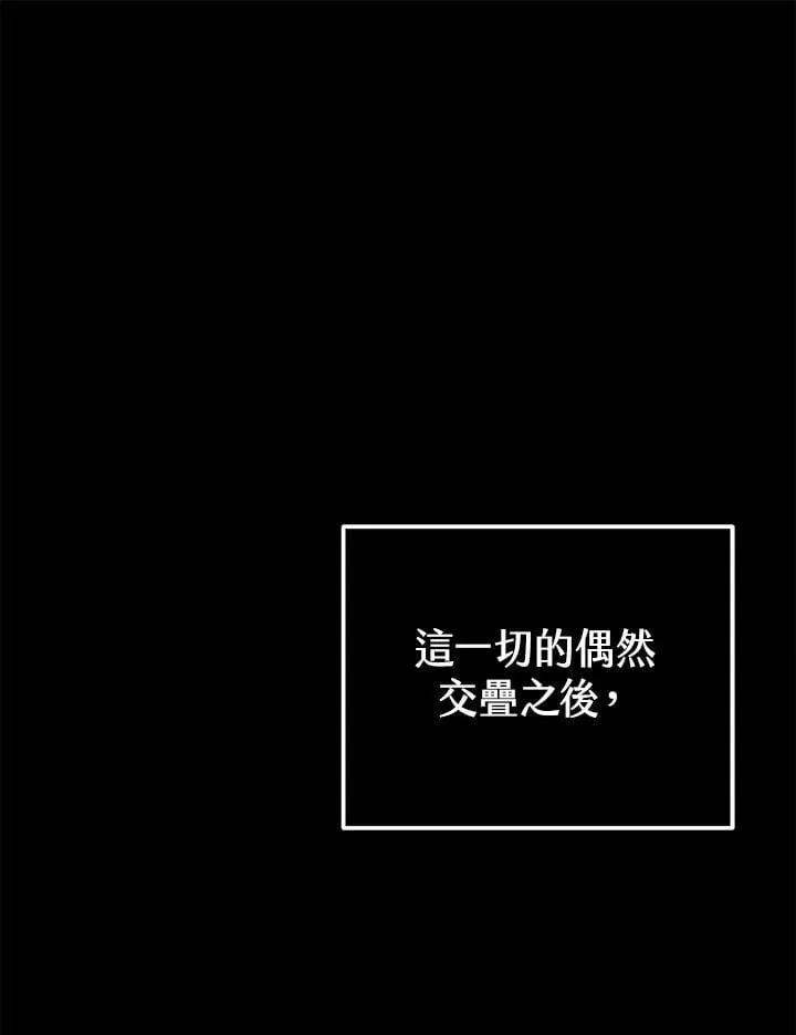 第52话 第151页