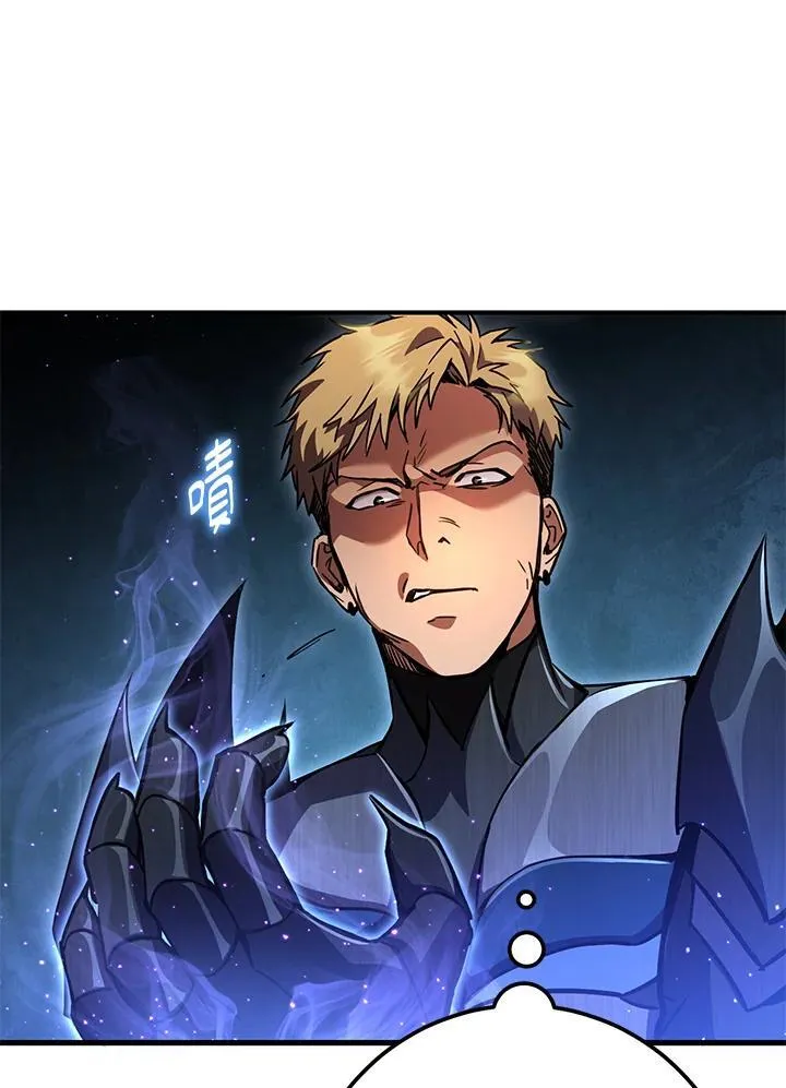 第53话 第18页