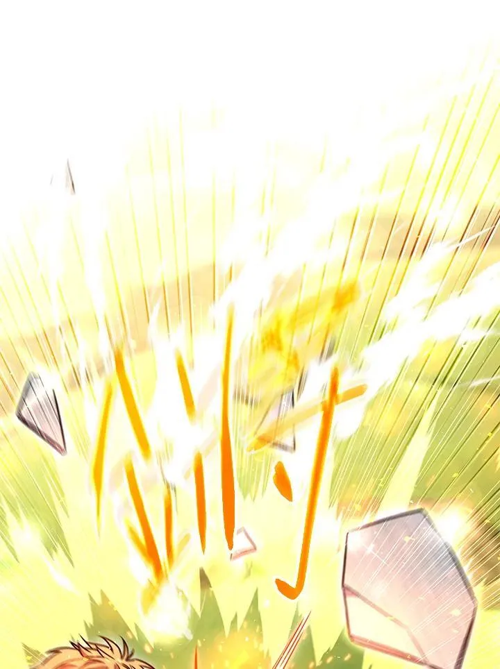 第53话 第70页