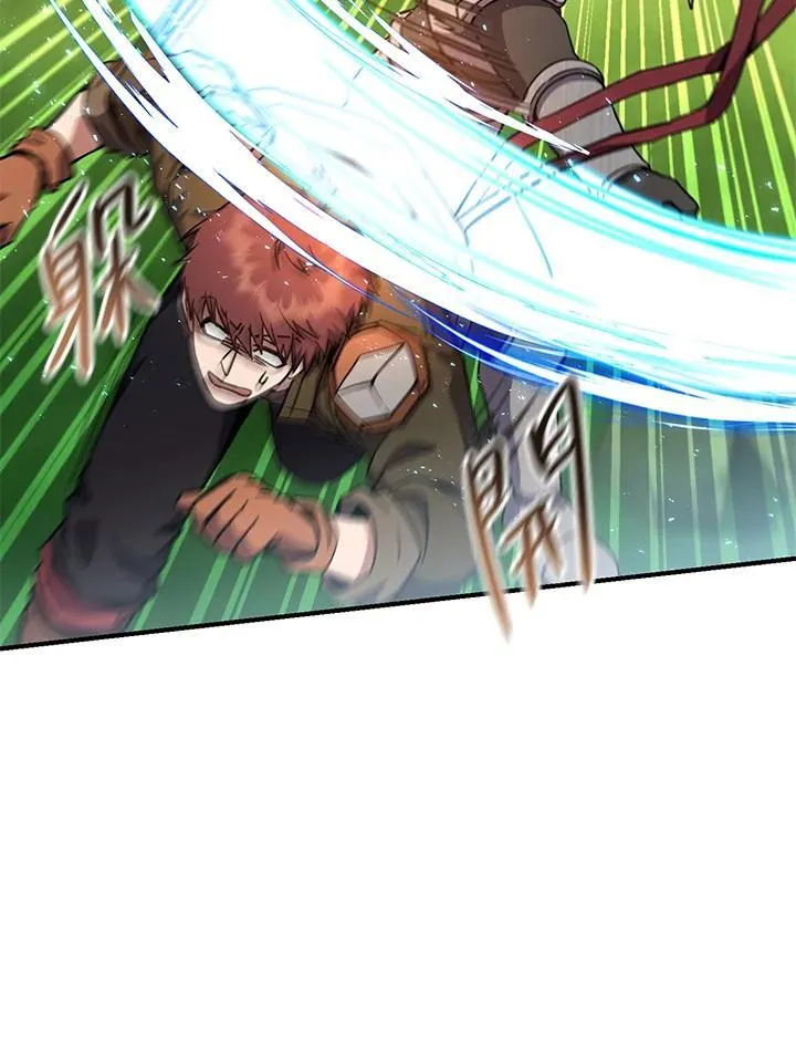 第53话 第99页