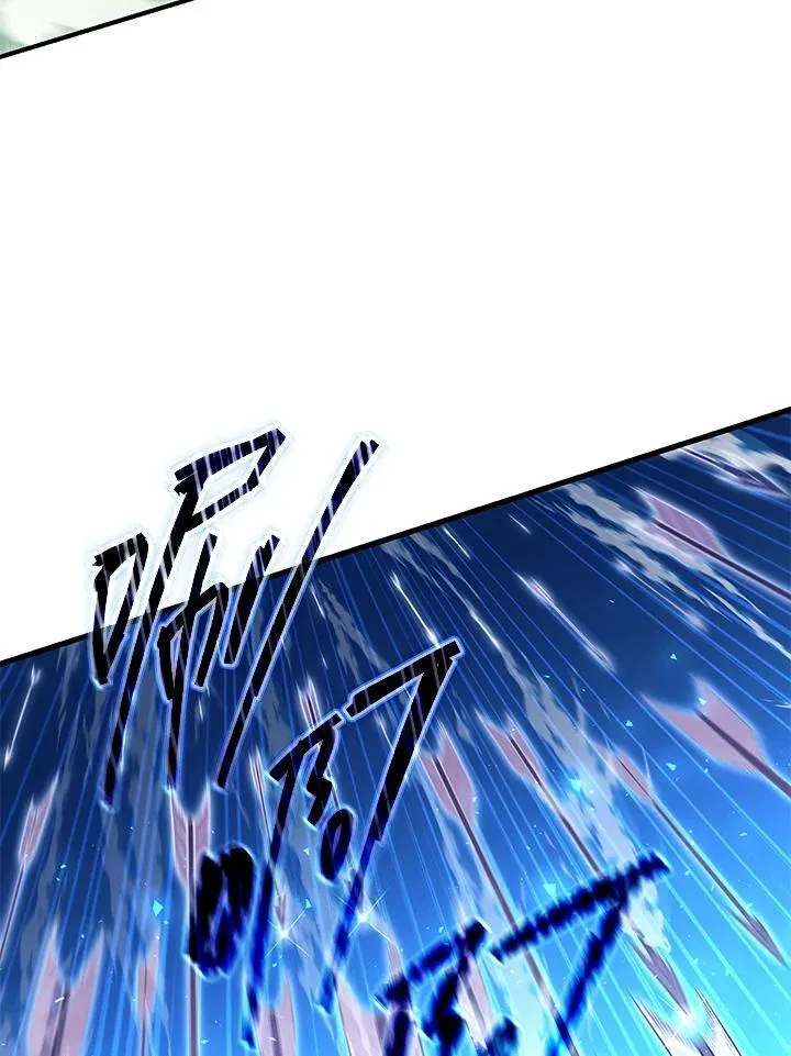 第53话 第120页