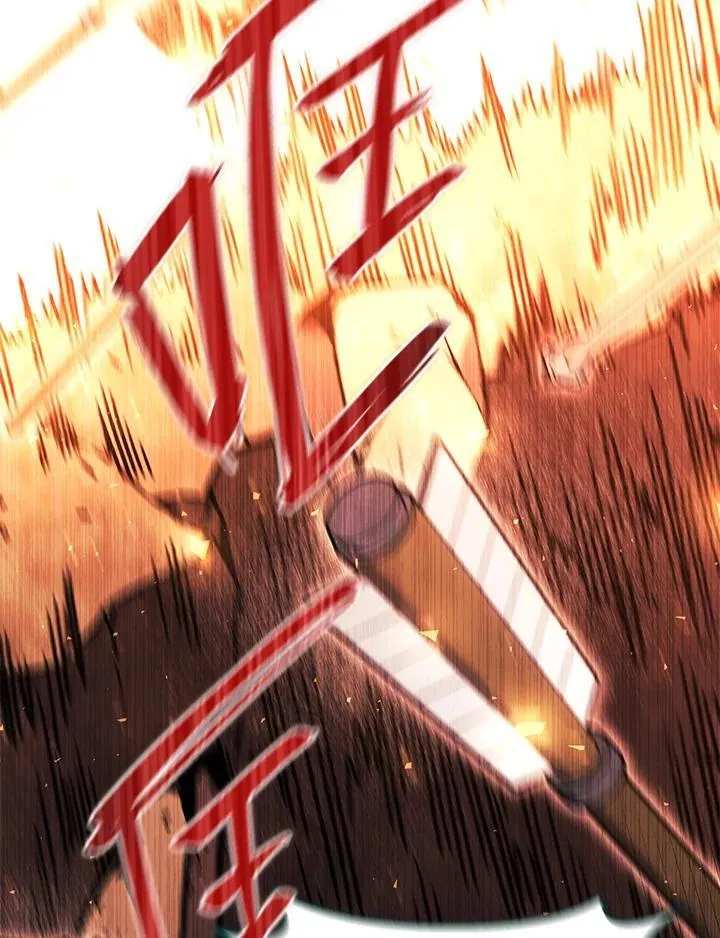 第53话 第127页