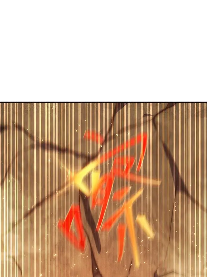第53话 第138页