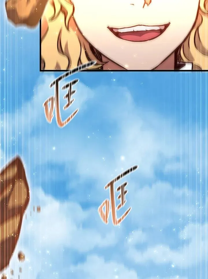 第53话 第142页