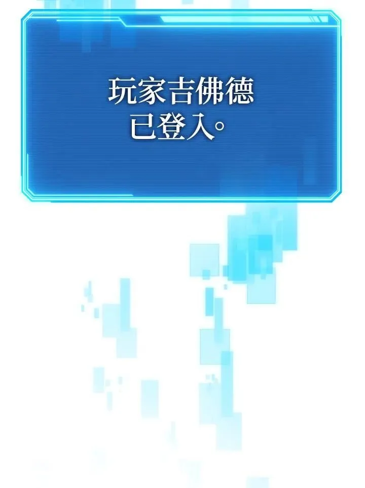 第53话 第174页