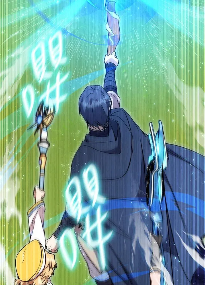 第54话 第15页