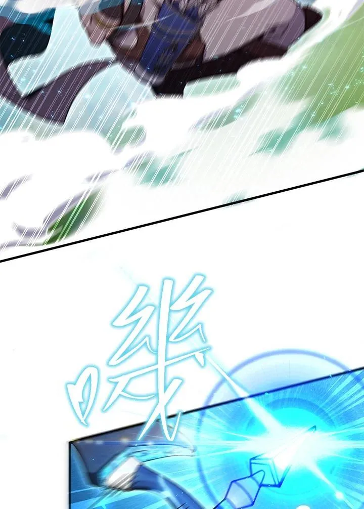 第54话 第27页