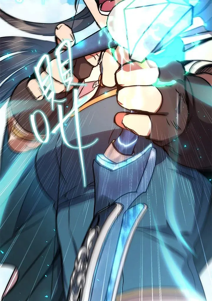 第54话 第50页