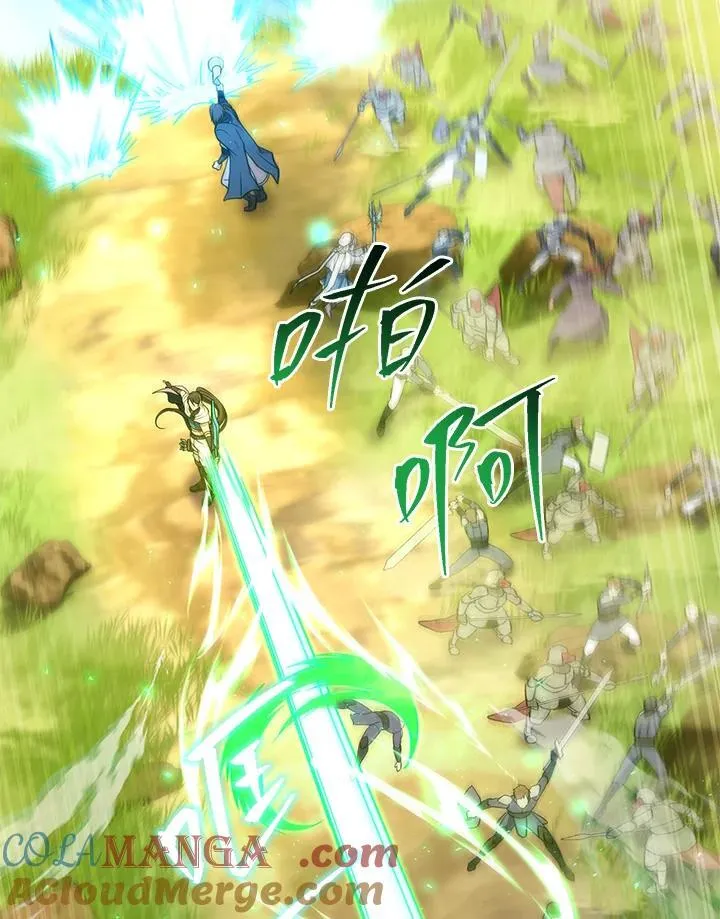 第54话 第53页