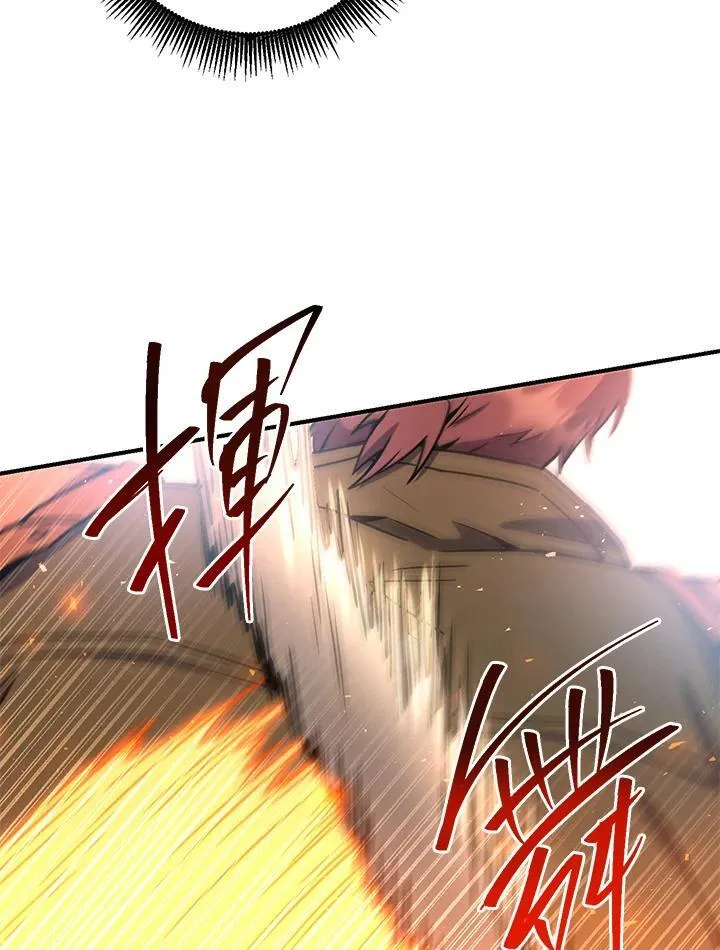 第54话 第88页