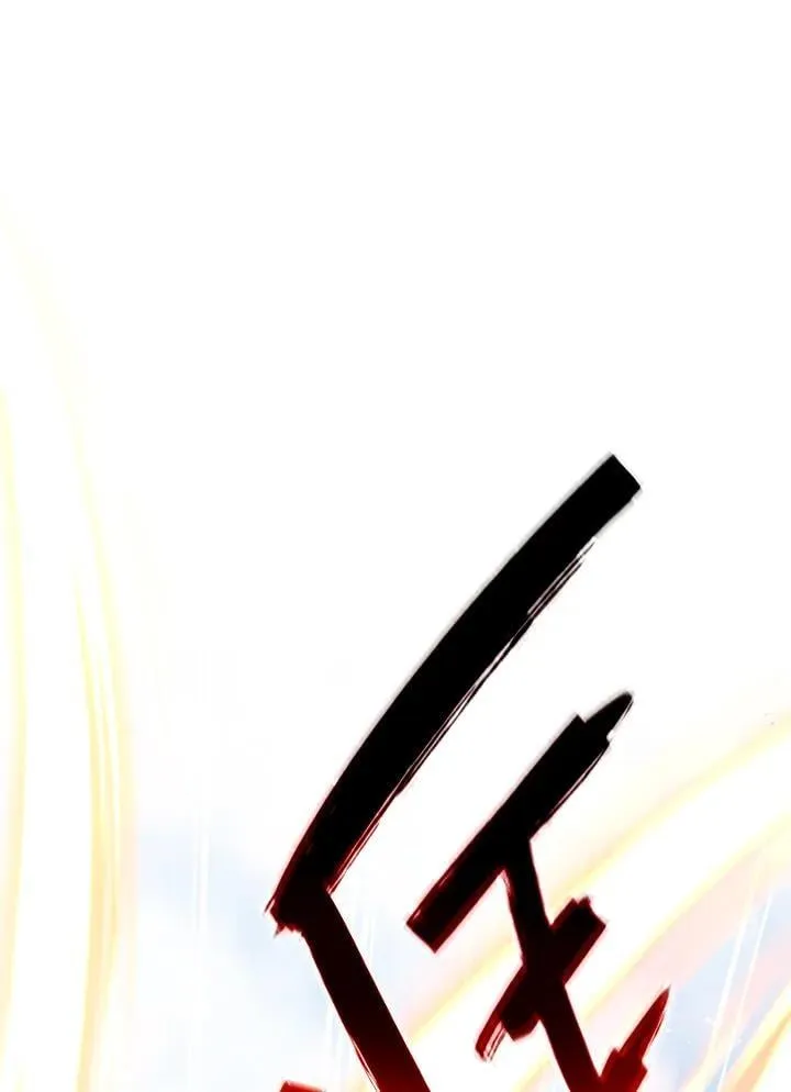 第54话 第90页