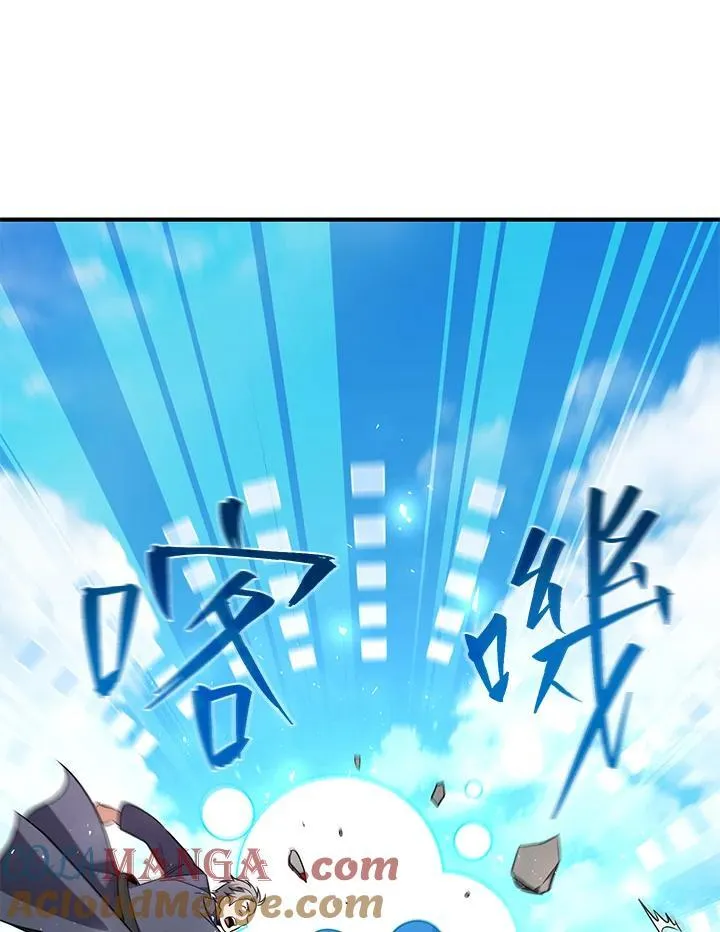 第54话 第113页