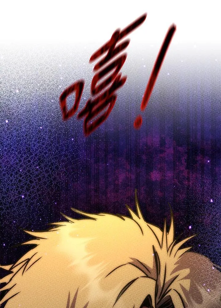第54话 第135页