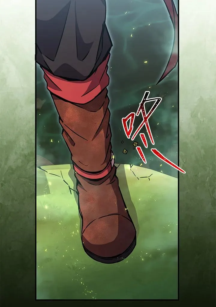 第54话 第146页