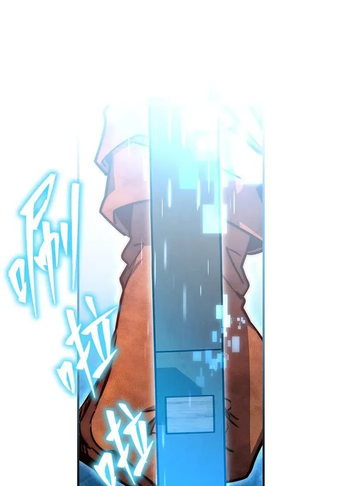 第54话 第150页