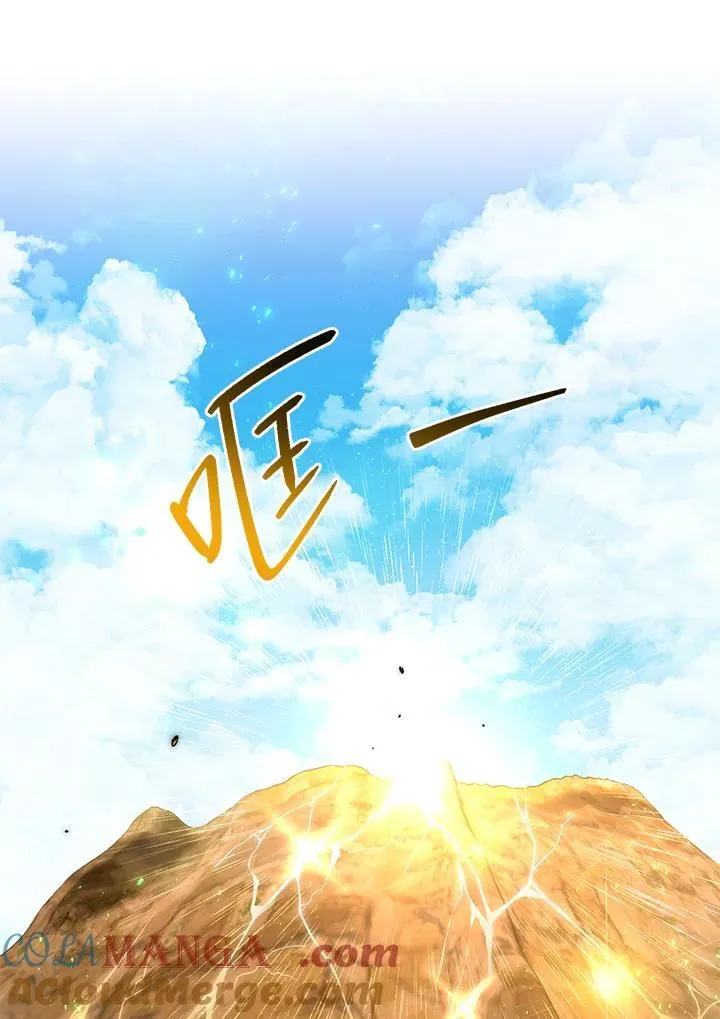 第54话 第169页