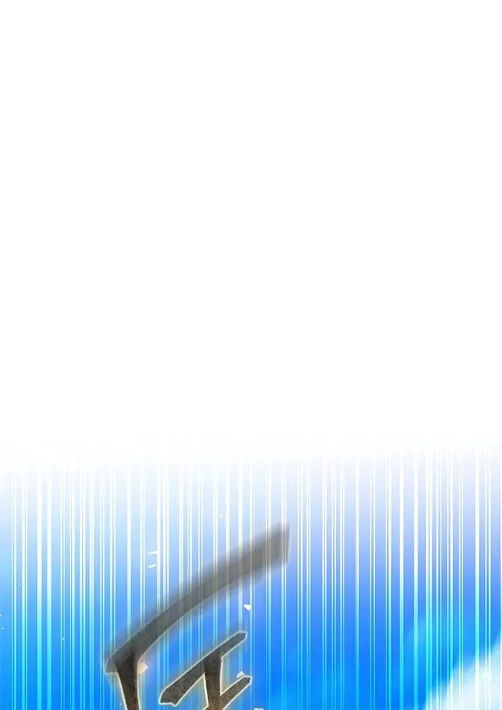第54话 第171页