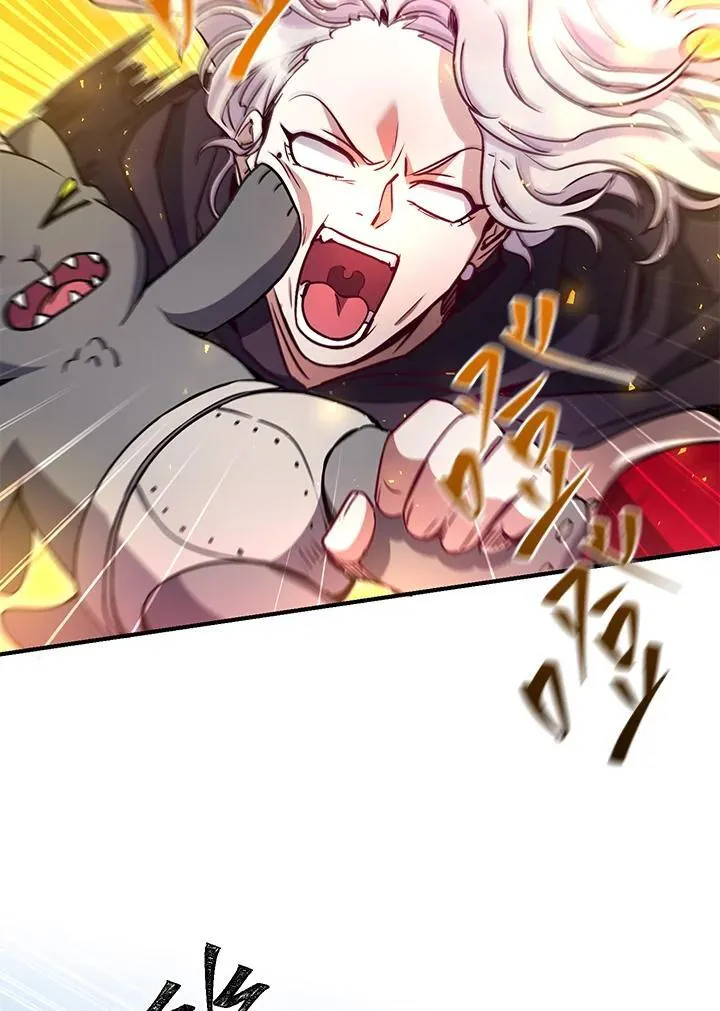 第55话 第15页