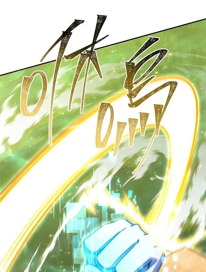 第55话 第92页