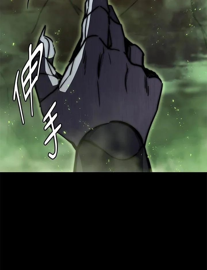 第55话 第128页