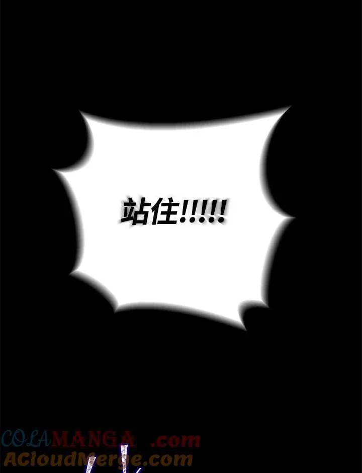 第55话 第129页