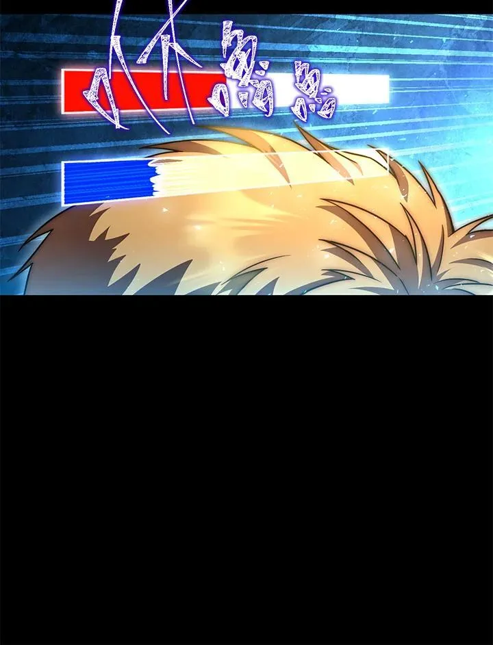 第55话 第130页