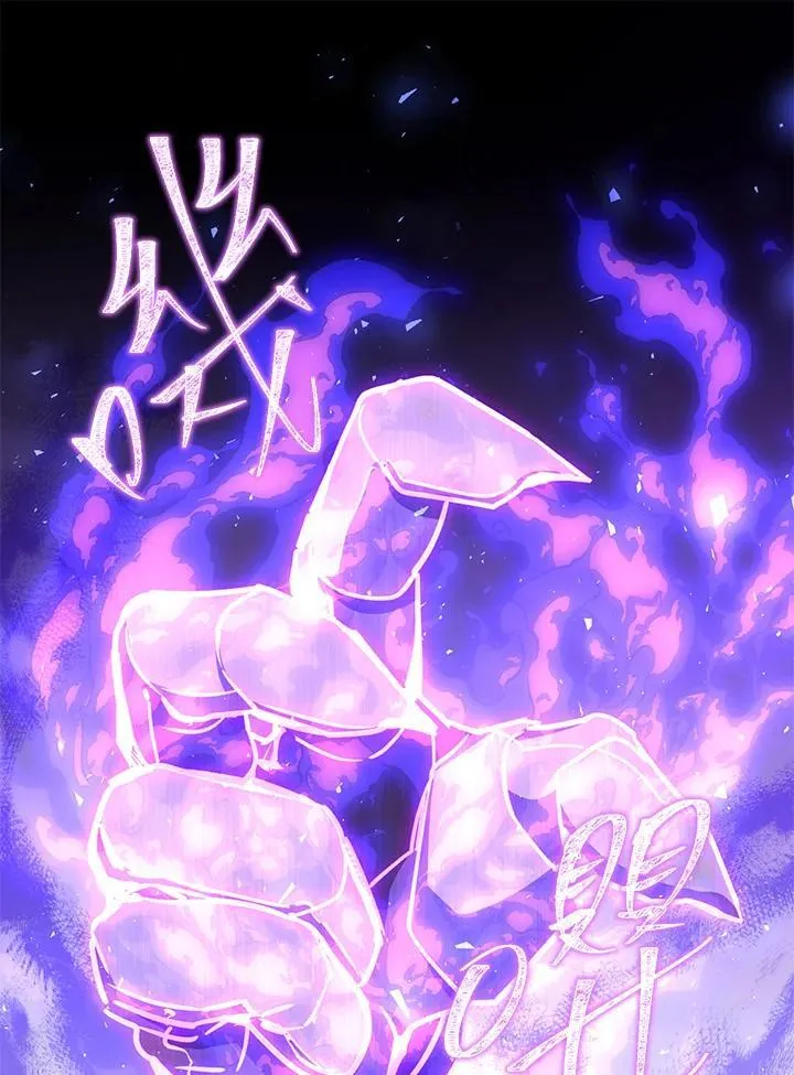 第55话 第131页