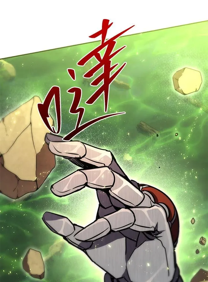 第55话 第135页