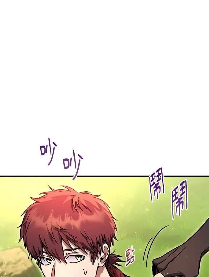 第56话 第19页