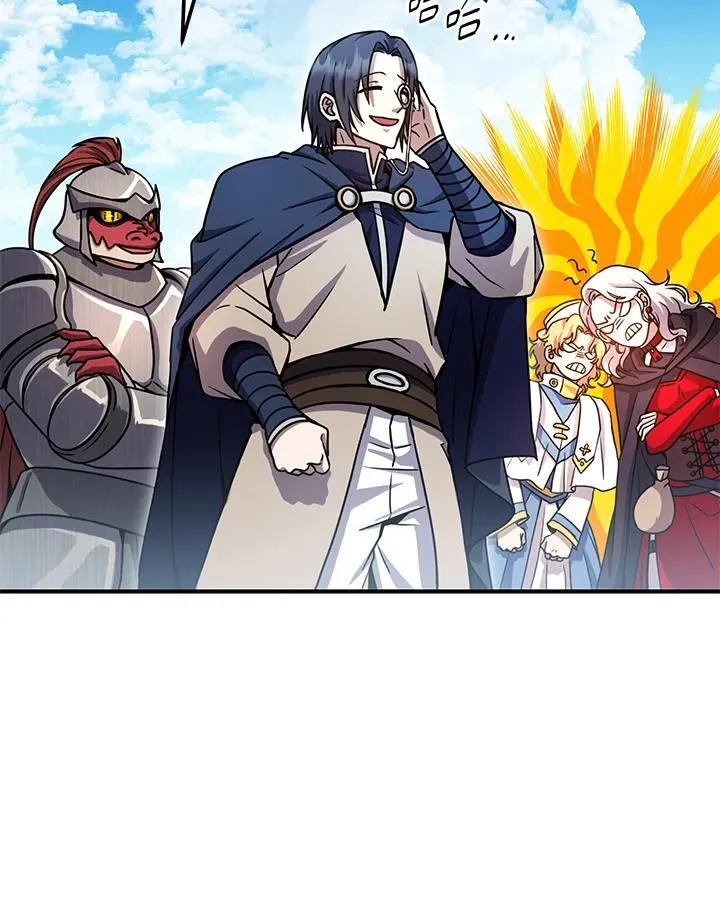第56话 第36页
