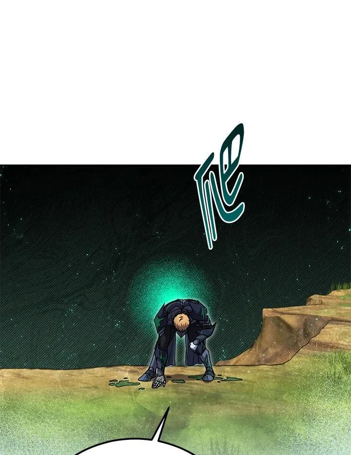 第56话 第46页