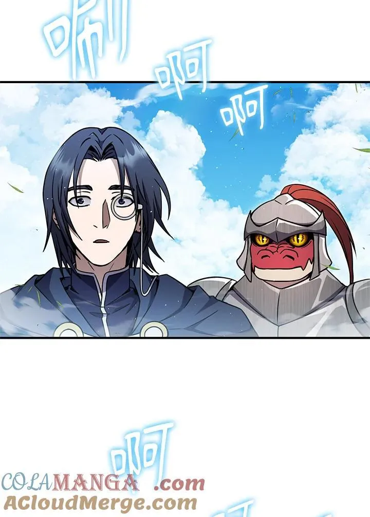 第56话 第89页