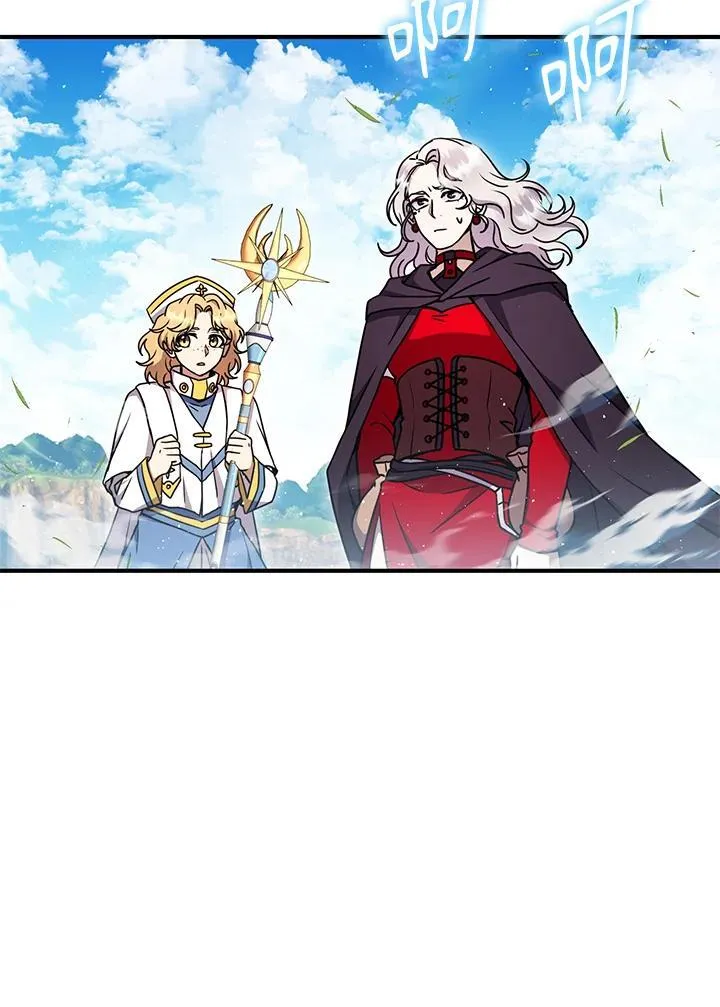 第56话 第90页
