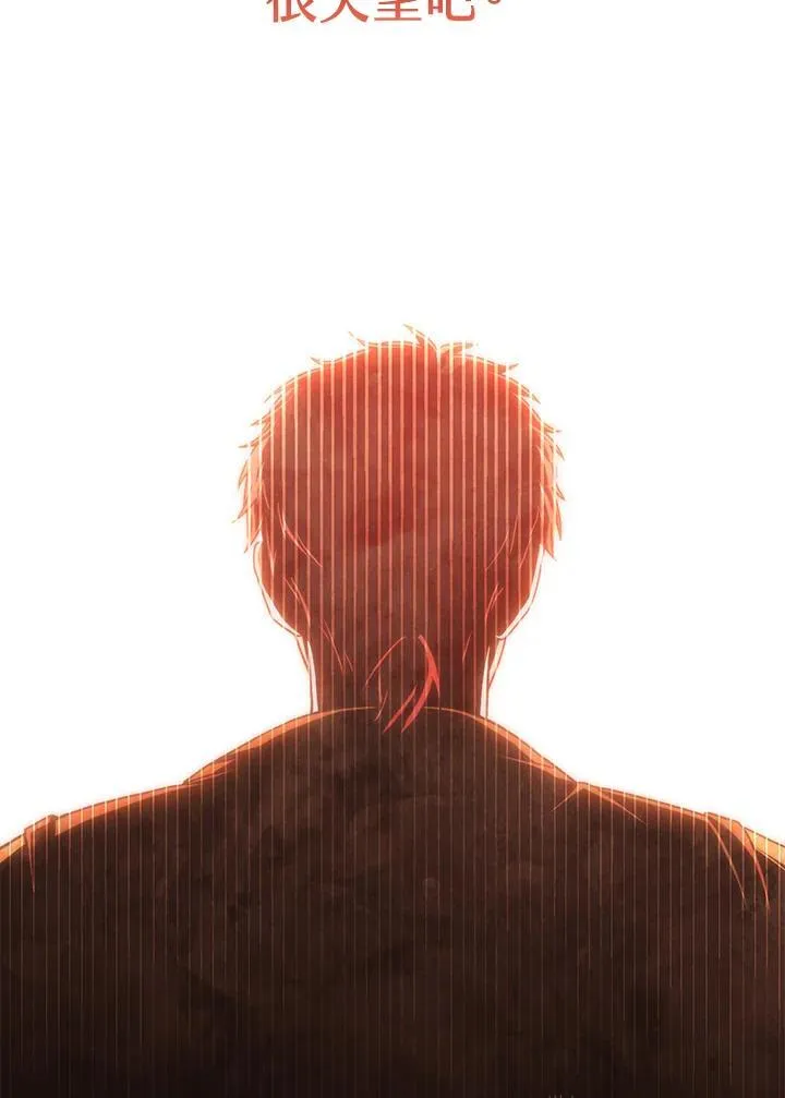 第56话 第92页